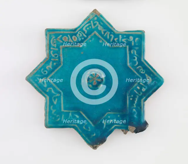 Tile, Il-Khanid dynasty, 12th-13th century. Creator: Unknown.