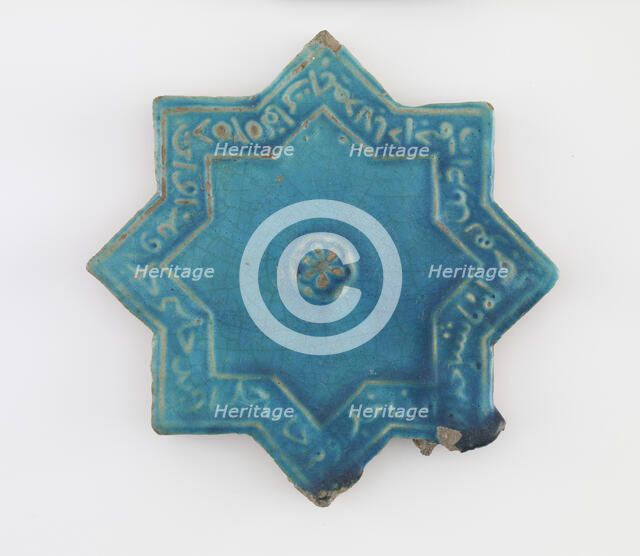 Tile, Il-Khanid dynasty, 12th-13th century. Creator: Unknown.
