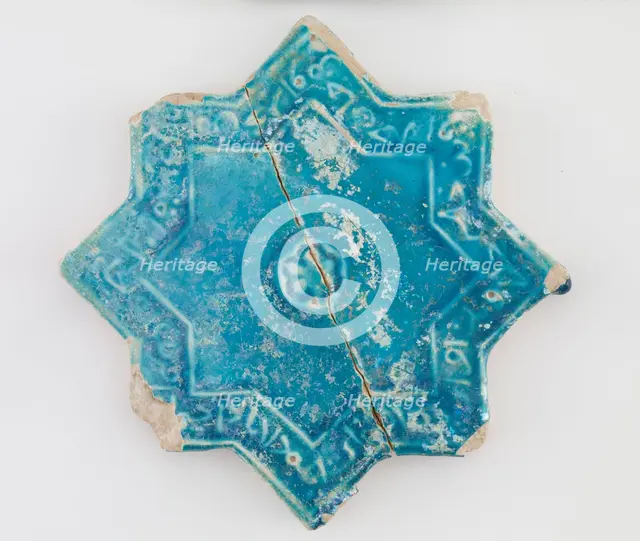 Tile, Il-Khanid dynasty, 12th-13th century. Creator: Unknown.