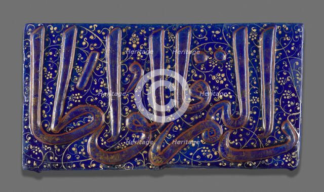 Tile, Ilkhanid dynasty (1256-1353), early 14th century. Creator: Unknown.