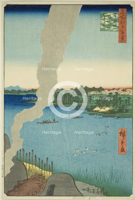Tile Kilns and Hashiba Ferry on the Sumida River (Sumidagawa Hashiba no watashi kawaragama..., 1857. Creator: Ando Hiroshige.