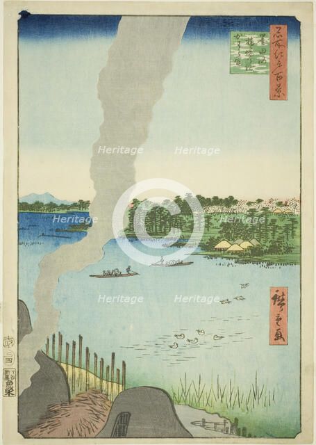 Tile Kilns and Hashiba Ferry on the Sumida River (Sumidagawa Hashiba no watashi kawaragama..., 1857. Creator: Ando Hiroshige.