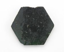 Tile, Ottoman period, 14th or 17th century. Creator: Unknown