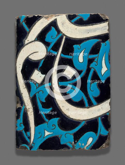 Tile, probably from the exterior of a dome, 14th century. Creator: Unknown.