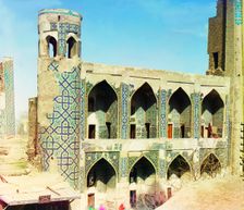 Tillia-Kari from Uluk-Bek, Samarkand, between 1905 and 1915. Creator: Sergey Mikhaylovich Prokudin-Gorsky
