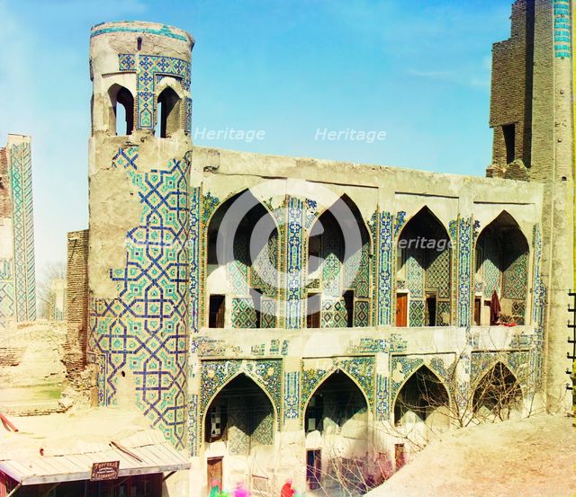 Tillia-Kari from Uluk-Bek, Samarkand, between 1905 and 1915. Creator: Sergey Mikhaylovich Prokudin-Gorsky.