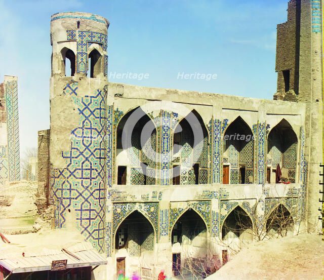 Tillia-Kari from Uluk-Bek, Samarkand, between 1905 and 1915. Creator: Sergey Mikhaylovich Prokudin-Gorsky.