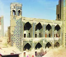 Tillia-Kari from Uluk-Bek, Samarkand, between 1905 and 1915. Creator: Sergey Mikhaylovich Prokudin-Gorsky