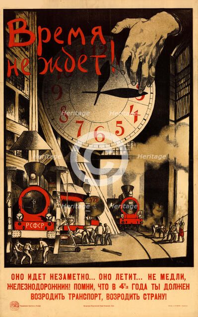 Time is running out!, 1920. Creator: Ivanov, Sergey Ivanovich (1885-1942).