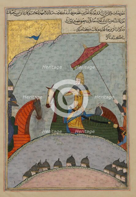 Timur before Battle, Folio from a Dispersed Copy of the Zafarnama..., A.H. 839/A.D. 1436. Creator: Ya'qub ibn Hasan.