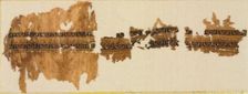 Tiraz with gold, probably from a wide sleeve, 1013-1020. Creator: Unknown