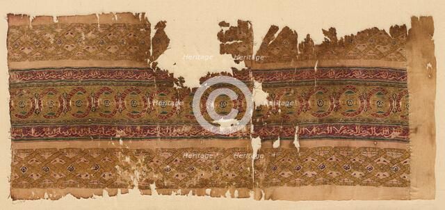 Tiraz with guilloche bands, 1100s. Creator: Unknown.