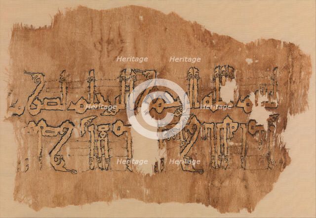 Tiraz Textile Fragment, Egypt, late 10th century. Creator: Unknown.