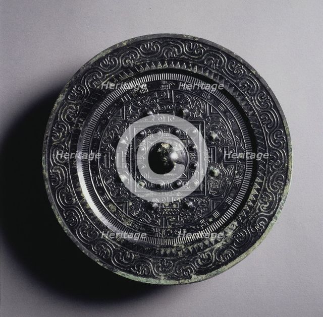 TLV Mirror with Multiple Nipples, 1st century. Creator: Unknown.