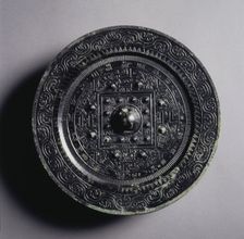 TLV Mirror with Multiple Nipples, 1st century. Creator: Unknown