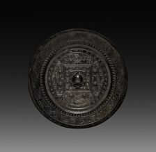 TLV Mirror with Multiple Nipples, 1st century AD. Creator: Unknown