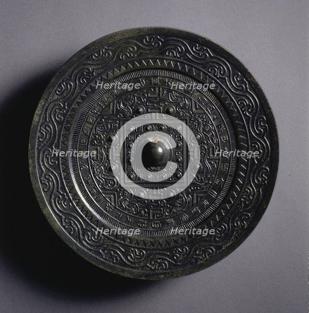 TLV Mirror with Multiple Nipples, early 1st century. Creator: Unknown.