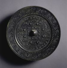 TLV Mirror with Multiple Nipples, early 1st century. Creator: Unknown