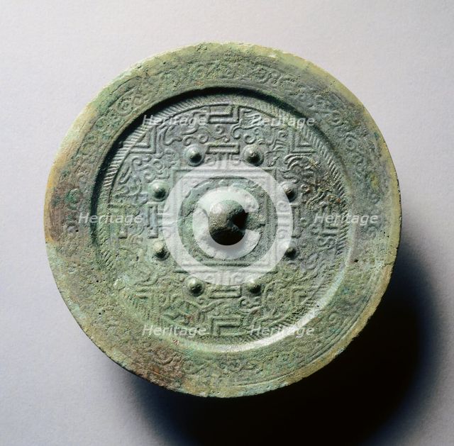 TLV Mirror with Eight Nipples, 4th-5th Century. Creator: Unknown.