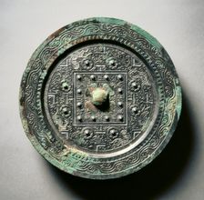 TLV Mirror with Four Spirits and Companions, 1st century BC-1st century AD. Creator: Unknown