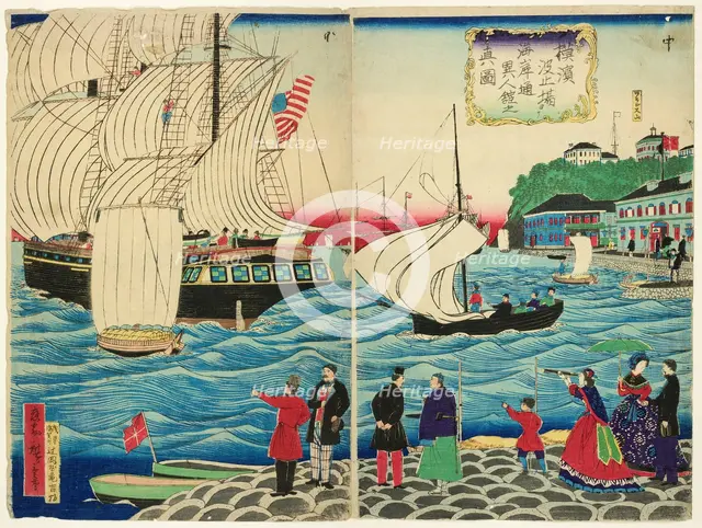 True View of the Foreign Buildings along the Waterfront Seen from the Yokohama Wharves..., c. 1875. Creator: Utagawa Hiroshige II.