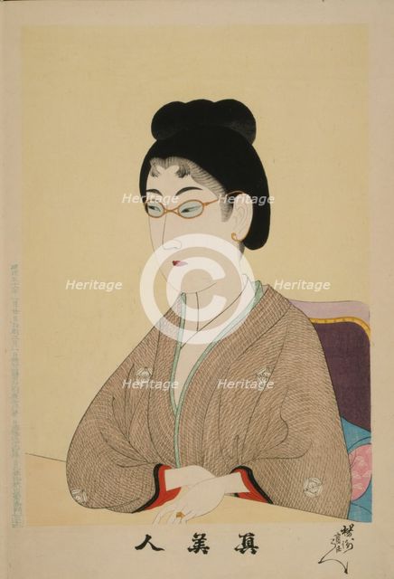 True beauty (Shin Bijin), 1897. Artist: Chikanobu, Toyohara (1838–1912)