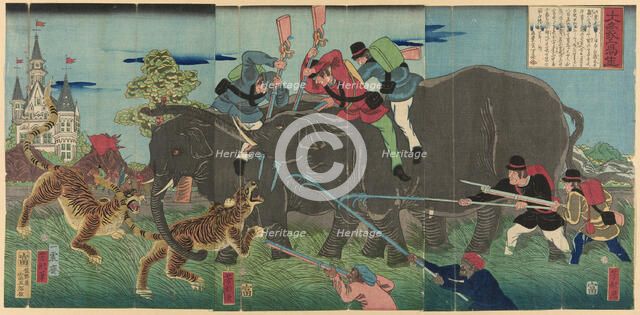True Image of a Giant Elephant (Taizo shasei), 1863. Creator: Utagawa Yoshikata.