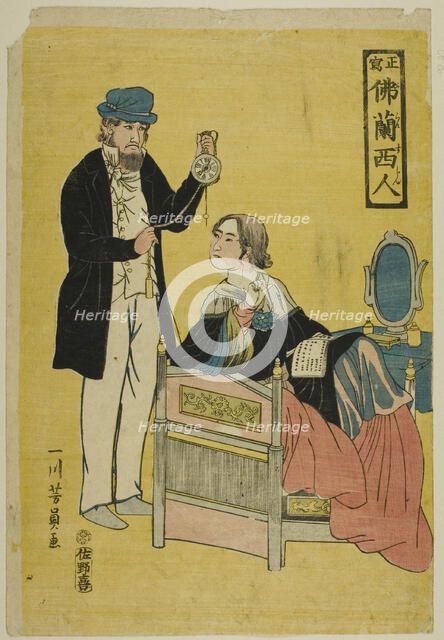 True Picture of the French (Shosha Furansujin), 1861. Creator: Yoshikazu.