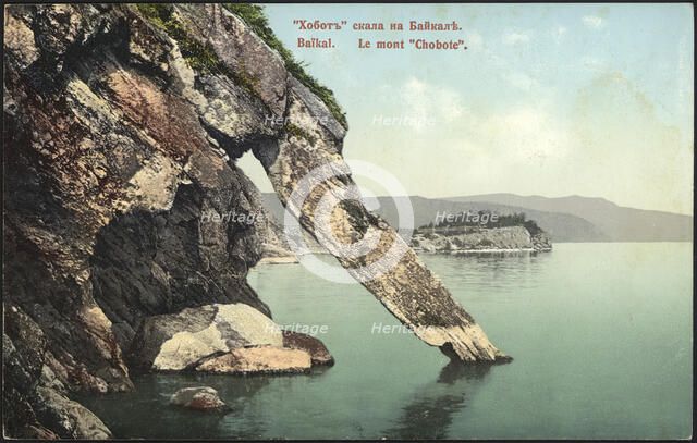 "Trunk" rock on Lake Baikal, 1904-1917. Creator: Unknown.