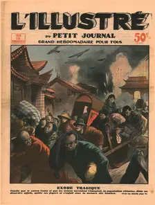 Tragic exodus, 1932. Creator: Unknown