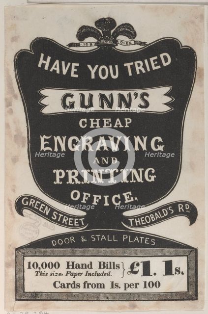 Trade Card for Gunn's Cheap Engraving and Printing Office, 19th century. Creator: Anon.