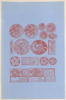 Trade Card for John Leighton, Book Printer, Illustrator, and Engraver, 19th century. Creator: Anon