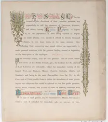 Trade Card for Messrs. Henry Southgate & Co., Book Sellers, 19th century., Creator: Vizetelly & Company