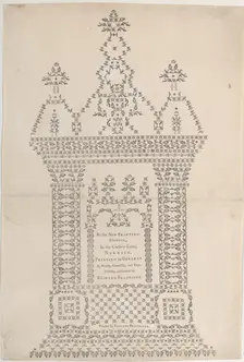 Trade Card for Richard Beatniffe, printer and bookseller, 1759-1818. Creator: Richard Beatniffe