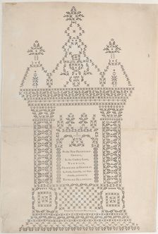 Trade Card for Richard Beatniffe, printer and bookseller, 1759-1818. Creator: Richard Beatniffe