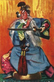 Traditional Chinese theatre, c1928. Creator: Unknown