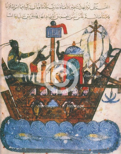 Trading ship. Miniature from al-Hariri's Maqamat, 1237. Artist: Anonymous  