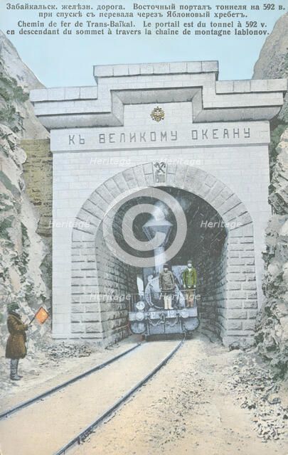 Transbaikal railway. The eastern portal of the tunnel...through Yablonovy ridge.1904-1917. Creator: Unknown.