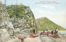 Transbaikal railway. The railroad bed along the bank of the Angara River, 18th verst, 1904-1917. Creator: Unknown