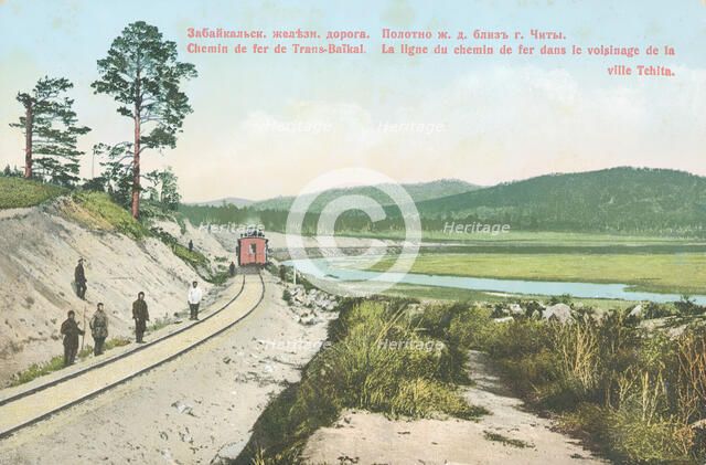 Transbaikal railway. The railway track near the city of Chita, 1904-1917. Creator: Unknown.