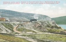 Transbaikal railway. Transfer to the Chita tract near the city of Verkhneudinsk..., 1904-1917. Creator: Unknown