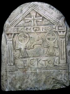 Transitional Coptic funerary Stela, 3rd Century