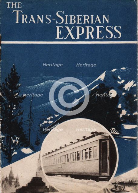 Transsiberian express (Brochure of the Intourist company), 1931.