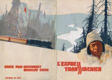 Transsiberian express (Brochure of the Intourist company), 1931