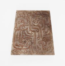 Trapezoidal Plaque, Western Zhou period, 10th/8th century B.C. Creator: Unknown