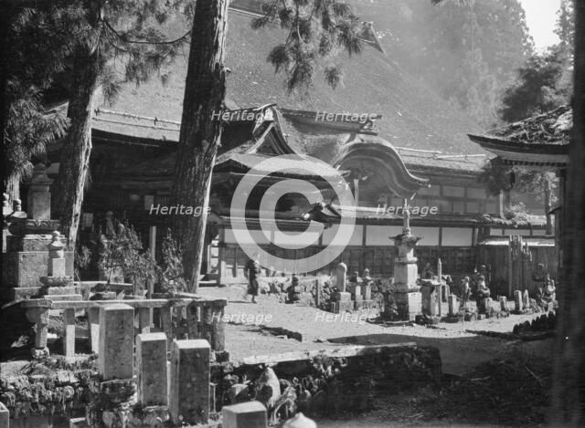 Travel views of Japan and Korea, 1908. Creator: Arnold Genthe.