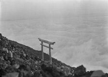 Travel views of Japan and Korea, 1908. Creator: Arnold Genthe