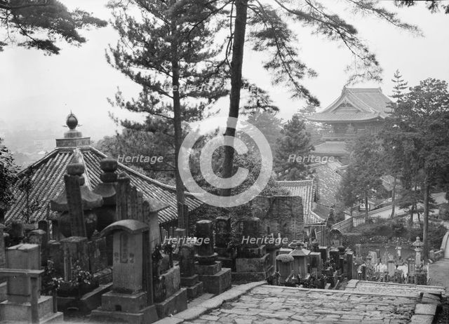 Travel views of Japan and Korea, 1908. Creator: Arnold Genthe.