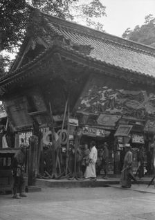 Travel views of Japan and Korea, 1908. Creator: Arnold Genthe