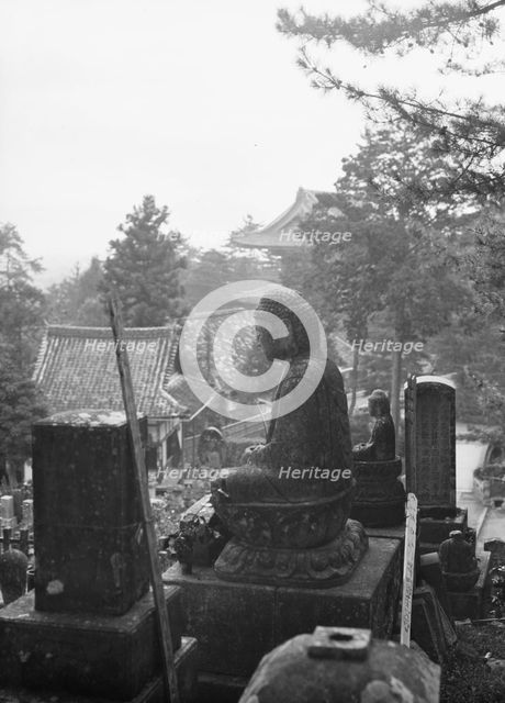 Travel views of Japan and Korea, 1908. Creator: Arnold Genthe.